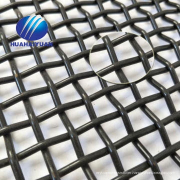 factory high quality stone Woven wire screen Crusher Vibrating screen mesh